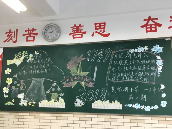 附件：IMG_9026.JPG