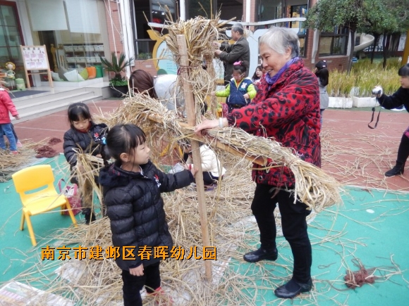 附件：conew_dscn4491.jpg