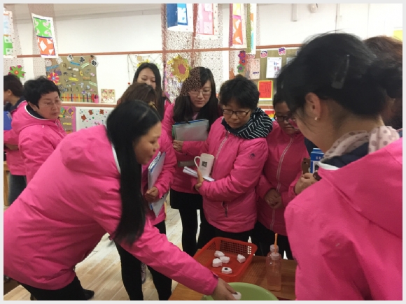建邺教育信息网