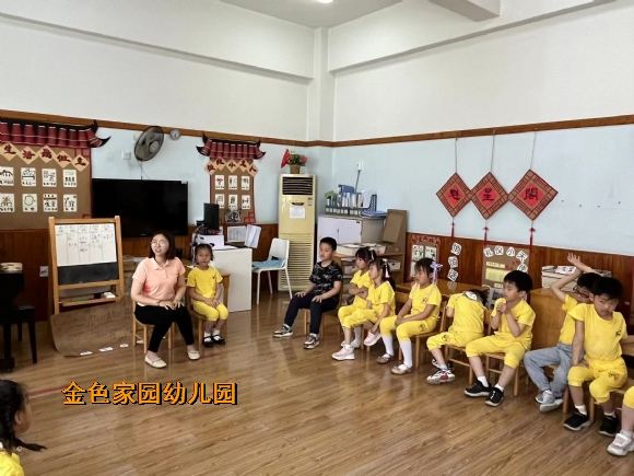 附件：微信图片_20220531123902.jpg