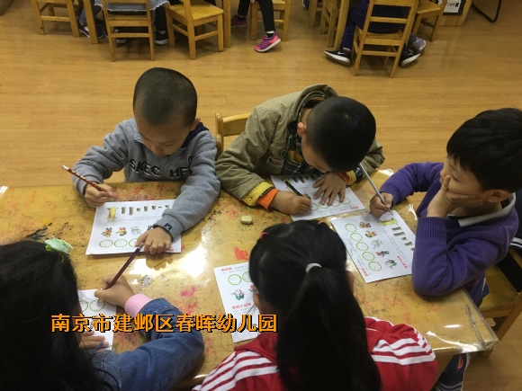 附件：IMG_1395.JPG