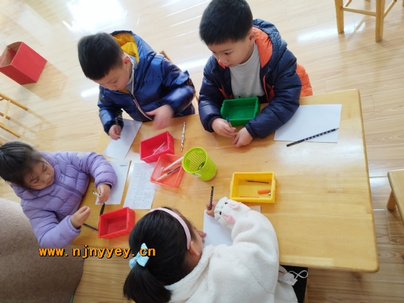 附件：6.jpg