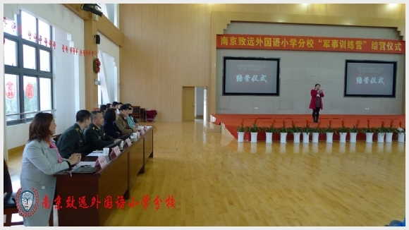 附件：P1070174.JPG