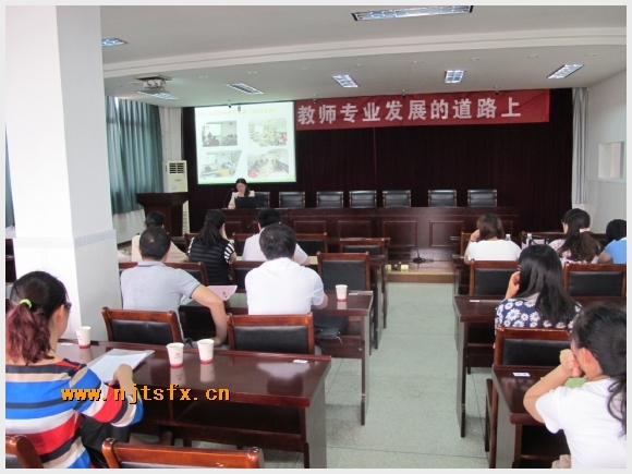 建邺教育信息网