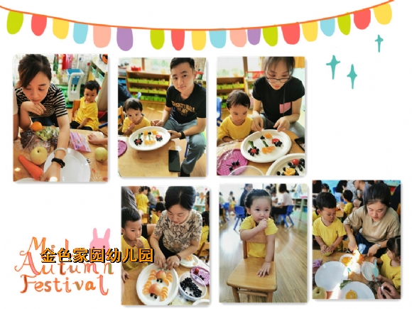 附件：IMG_20190912_095927_副本.jpg