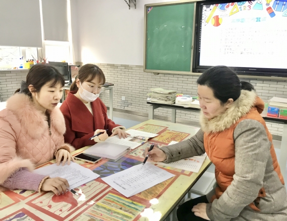 附件：IMG_9778.JPG