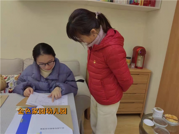 附件：微信图片_20220215100412.jpg