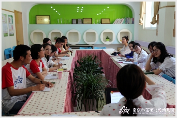 建邺教育信息网