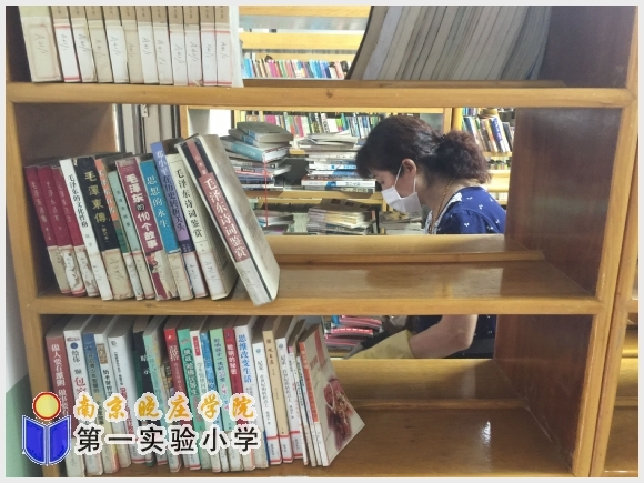 建邺教育信息网