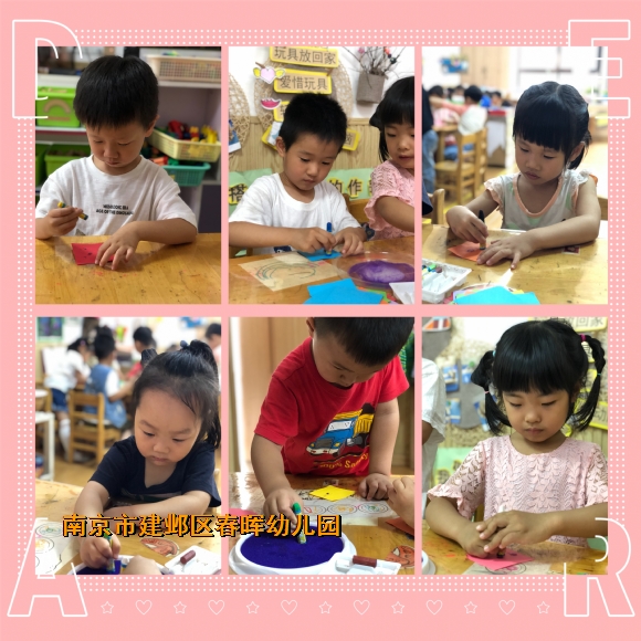 附件：IMG_3971.JPG