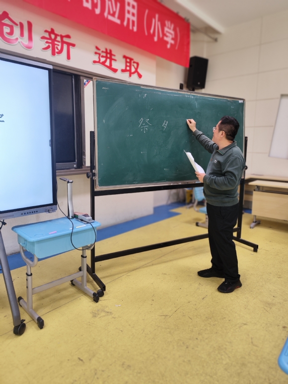 附件：讲座3.jpg
