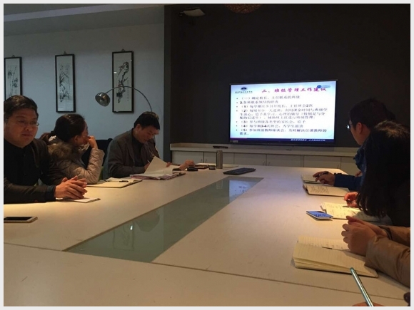 建邺教育信息网