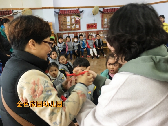 附件：IMG_3911.jpg
