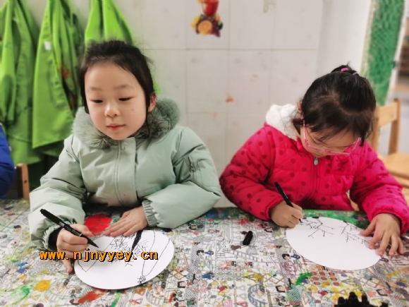 附件：QQ图片20230313132521.jpg