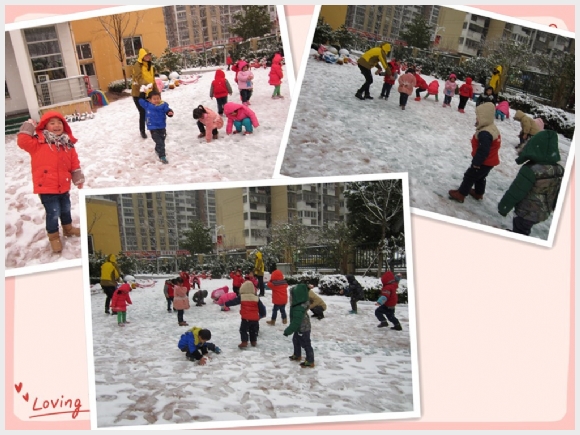玩雪.jpg
