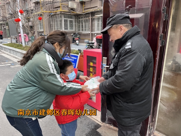 附件：4.jpg