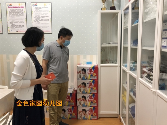 附件：2.jpg