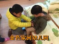 附件：55.jpg