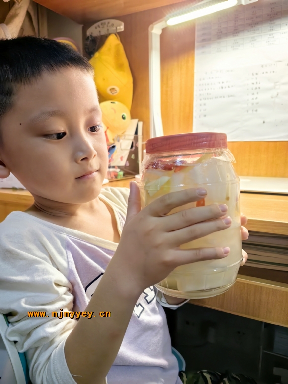 附件：IMG_4554(20230923-232054).JPG