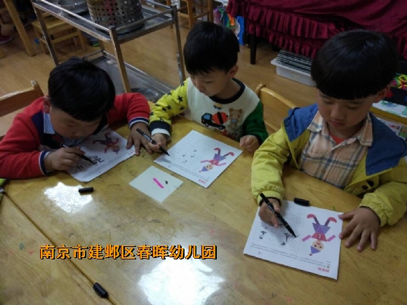 附件：QQ图片20171101151634.jpg