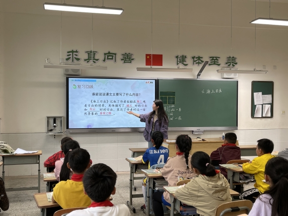 附件：IMG_5757.JPG