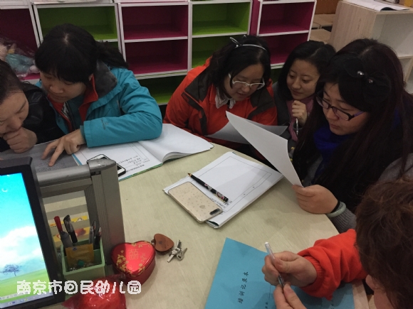 附件:IMG_5974.JPG 附件:IMG_5974.JPG