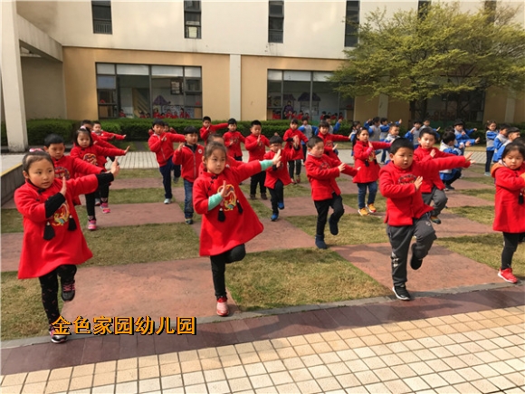附件：IMG_0480.JPG