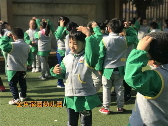 附件：0D45FD1FEA5F397DD793B2B9A61DE0FF.jpg