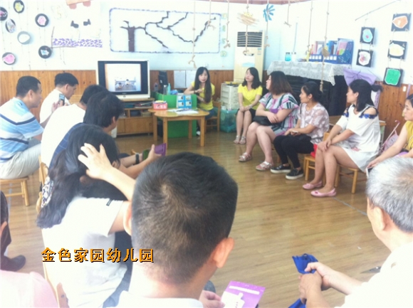 附件：IMG_5486.jpg
