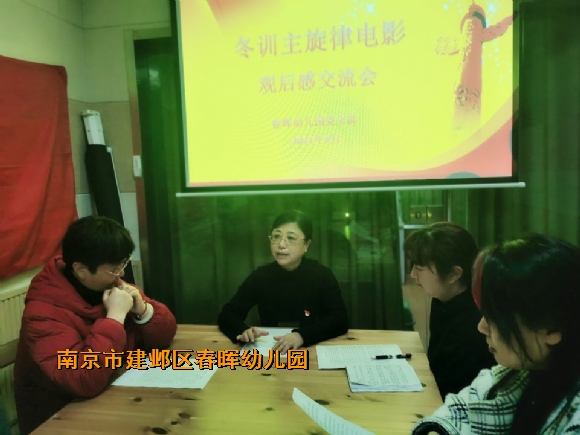 附件：D6B405F0C6B3E4B209CBC66EEBFD2AE5.jpg