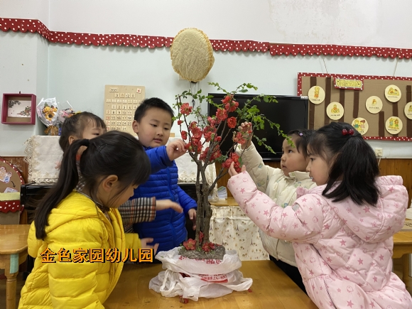 附件：11.1.jpg