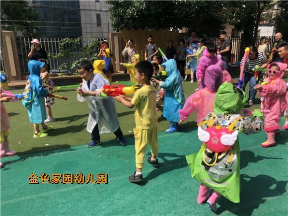 附件：IMG_5296.JPG