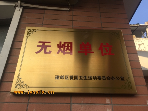 附件：3.jpg