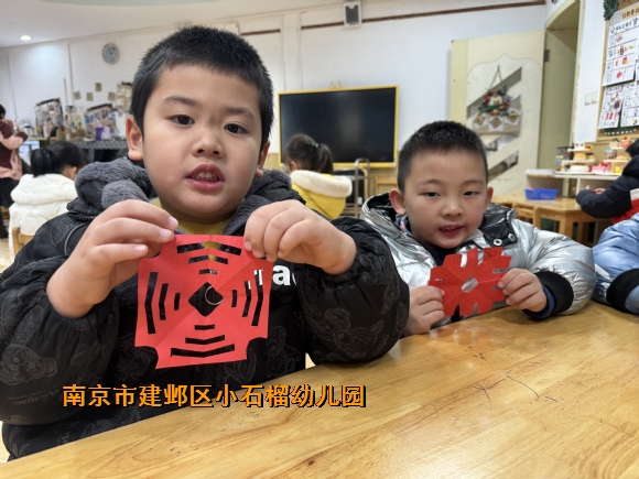 附件：IMG_1615.JPG