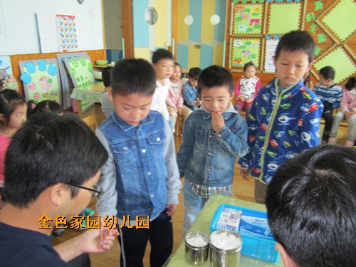附件：鐓х墖 003.jpg