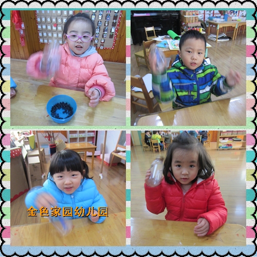 附件：IMG_4850_鍓湰.png