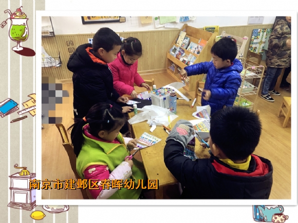 附件：IMG_1194.JPG