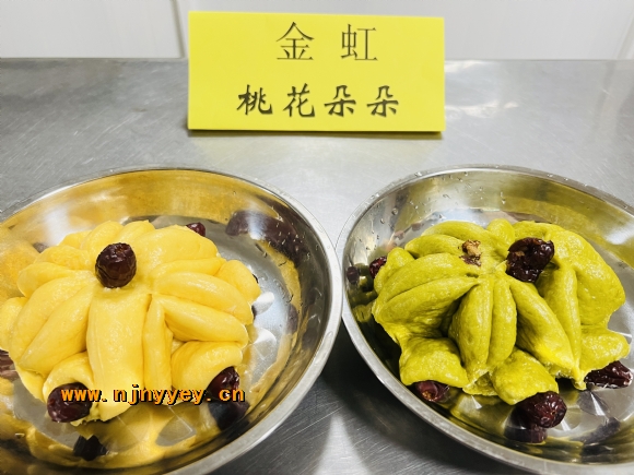 附件：6cac713a3603d2e5f79da5331403898.jpg