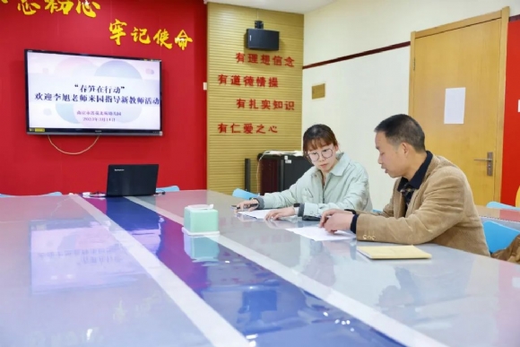 附件：微信图片_20230315113239.jpg