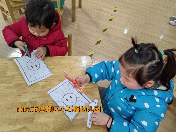 附件：IMG_20240307_160834.jpg