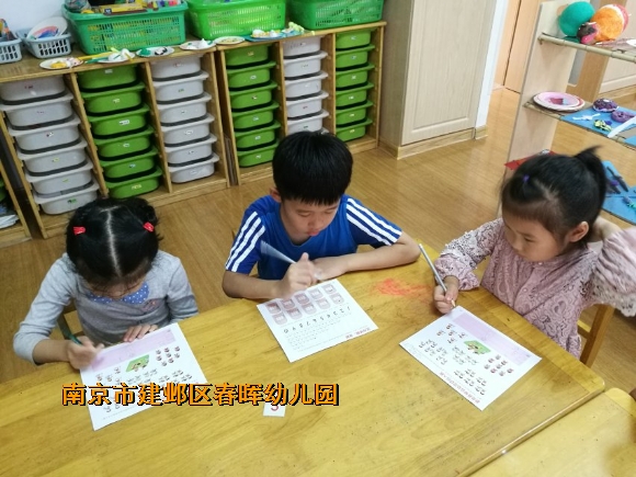 附件：IMG_9149.JPG