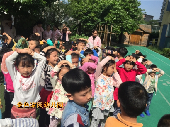 附件：6.JPG