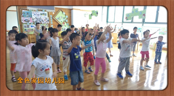 附件：IMG_20150906_152205_鍓湰.jpg