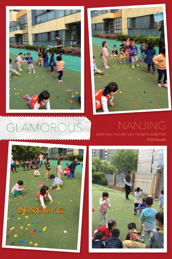 附件：IMG_0540.JPG
