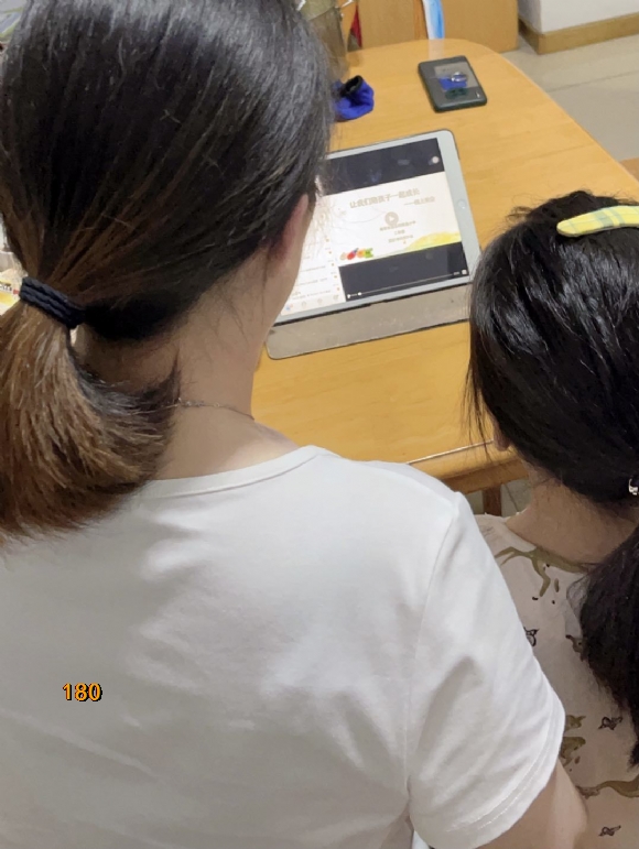 附件：3A27392AB946E4C404C291F8093CE7AE.png