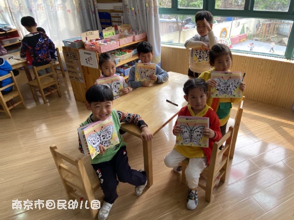 附件：4.png