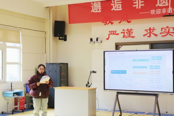 附件：QQ图片20241206172204.jpg