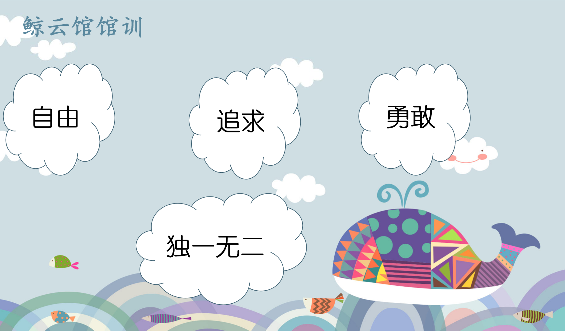 图4.bmp