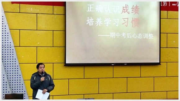 建邺教育信息网