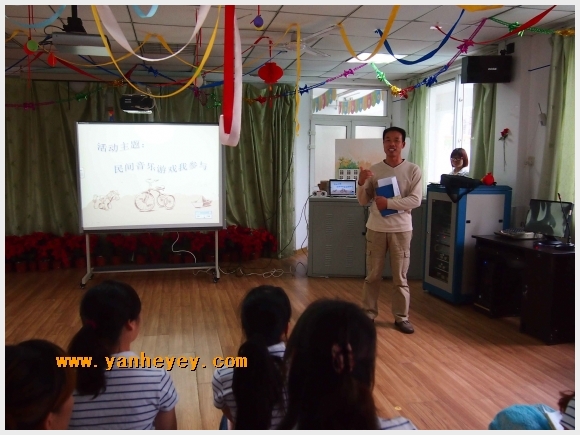 附件：QQ图片20150623162919.jpg